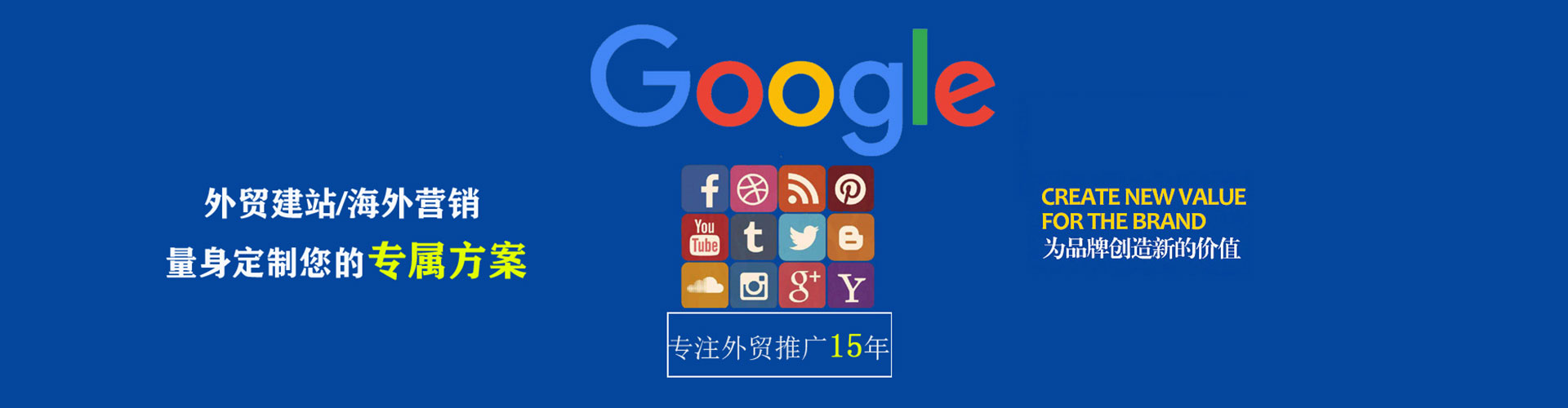 永德信息流怎么做